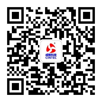 成智重工 成智重工